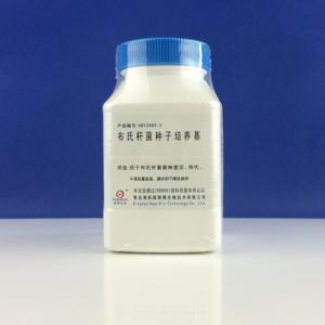 布氏杆菌种子培养基	   HBYZ485-2   250g