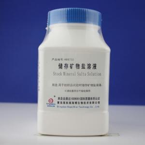 储存矿物盐溶液Stock Mineral Salts Solution   HB8732   250g