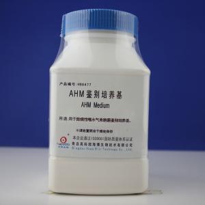 AHM鉴别培养基AHM Medium  HB8477     250g