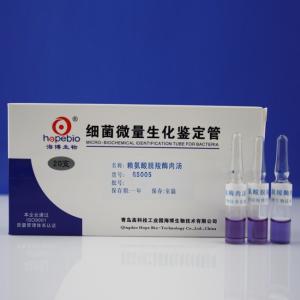 赖氨酸脱羧酶肉汤  GS005   20支