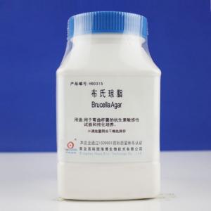 布氏琼脂Brucella Agar     HB0315   250g