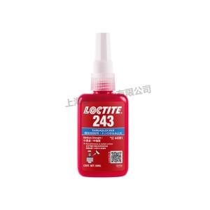 出售德国汉高乐泰HENKEL LOCTITE 222 LOCTITE243 LOCTITE263 LOCTITE272LOCTITE270