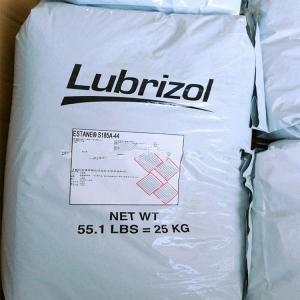 高结晶速率TPU 路博润Lubrizol 45-40/19 有弹性 芳香族 增粘剂 粘合剂材料