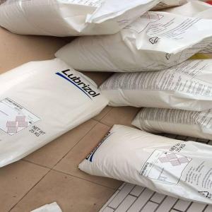 耐水解 耐磨TPU 路博润Lubrizol 5863-87A-R1 低温性能好 芳香族 聚醚基