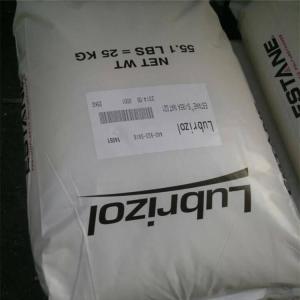 抗紫外TPU 路博润Lubrizol MB-51UV 薄膜 板材应用原料