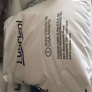 低光泽低凝胶TPU 路博润Lubrizol D198K 低温柔性好 挤出 注塑成型应用原料