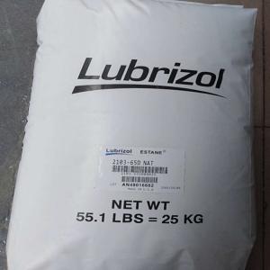 95度TPU 路博润Lubrizol SKN 95C1 低起霜 聚酯基TPU