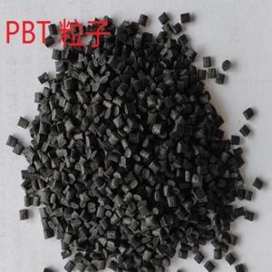 PBT  DR48-1001 注塑级电子显示器，园林设备