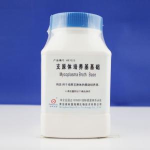 支原体培养基基础（含精氨酸）Mycoplasma Broth Base   HB7025   250g