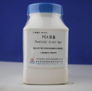 PEA琼脂Phenylethyl Alcohol Agar     HB7035    250g