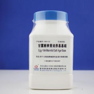 甘露醇卵黄培养基基础Egg-Yolk Mannitol Salt agar Base    HB4125   250g