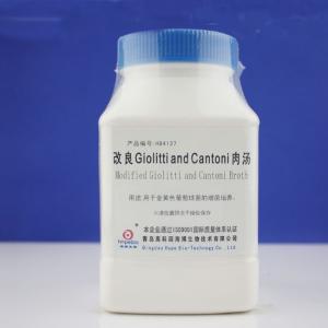 改良Giolitti and Cantoni肉汤	 HB4127     250g