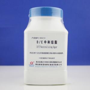 D/E中和琼脂D/E Neutralizing Agar    HB4210   250g