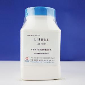 LIM培养基LIM Medium    HB0311    250g
