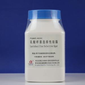 乳酸杆菌选择性琼脂Lactobacillus Selective Agar  	HB0392  250g