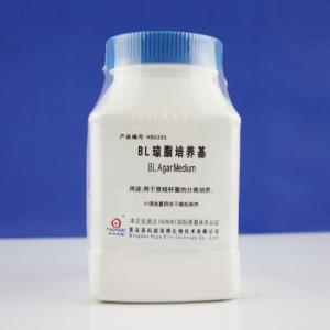 BL琼脂培养基BL Agar Medium   HB0395    250g