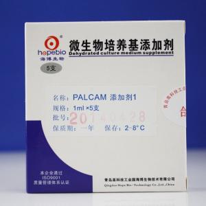 PALCAM添加剂1     HB4188-1a    1ml/支*5