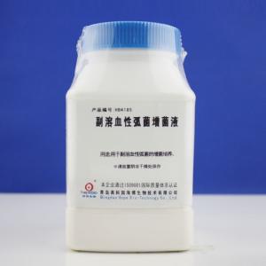 副溶血性弧菌增菌液Vibrio parahaemolyticus Broth   HB4185    250g