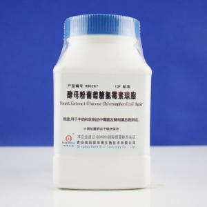 酵母粉葡萄糖氯霉素琼脂（YDC）	HB0287    250g